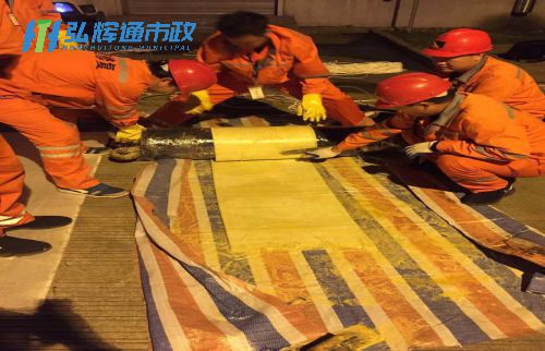 北桥管道树脂点状修复