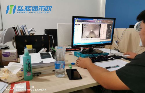 北桥CCTV检测报告
